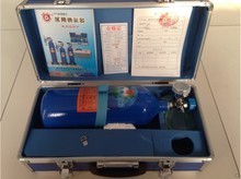 【鋁氣瓶】最新最全鋁氣瓶 產(chǎn)品參考信息