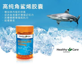 澳洲清肺 排毒 防污染產(chǎn)品推薦