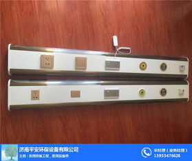 中心供氧設(shè)備價格 常州中心供氧設(shè)備 平安環(huán)保質(zhì)量可靠