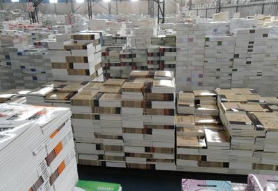 正版圖書《學校與教育教學教師-怎樣激勵與處罰學生》評測 助力教育工作者科學育人